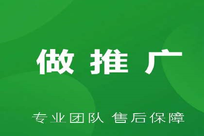 百度推广策略：如何吸引海量潜在客户